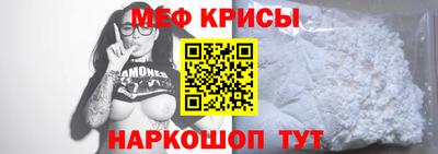 дживик Ликино-Дулёво