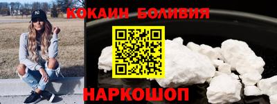 дживик Ликино-Дулёво