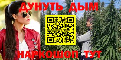 дживик Ликино-Дулёво