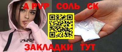 дживик Ликино-Дулёво