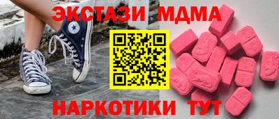 дживик Ликино-Дулёво