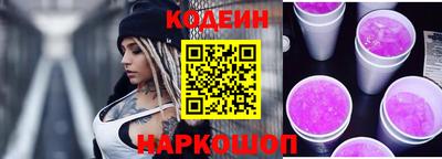 сатива Лесосибирск