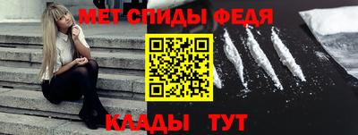 дживик Ликино-Дулёво