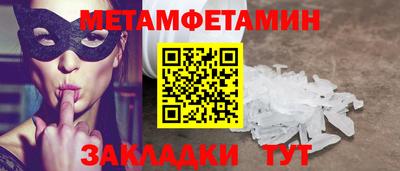 дживик Ликино-Дулёво
