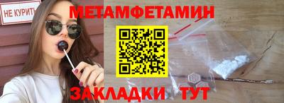 дживик Ликино-Дулёво