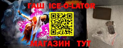 дживик Ликино-Дулёво
