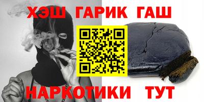 дживик Ликино-Дулёво