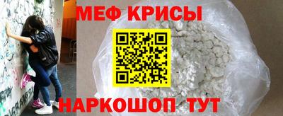 дживик Ликино-Дулёво